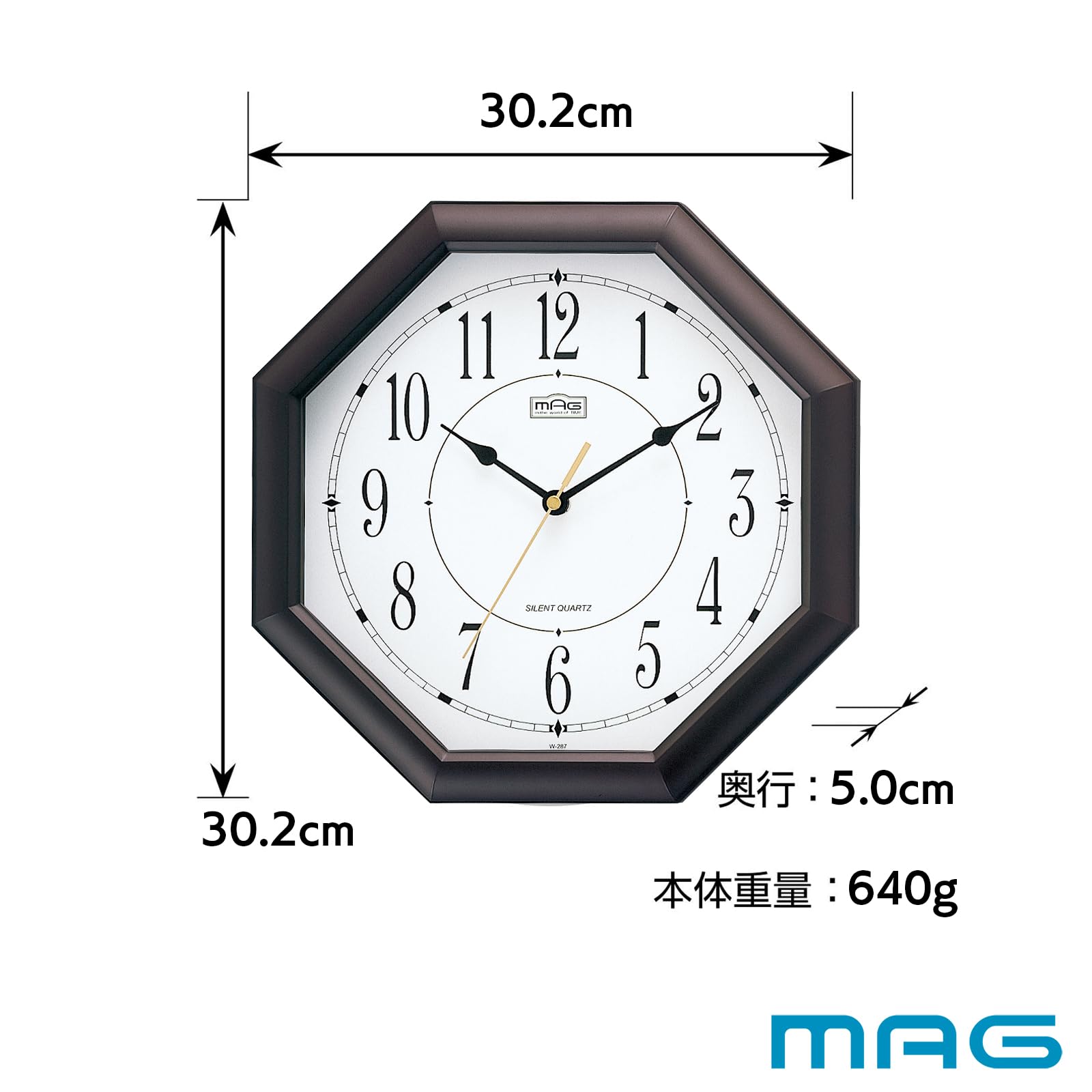 Amazon.com: MAG W-287BR-Z Octagon Analog Wall Clock, Silent